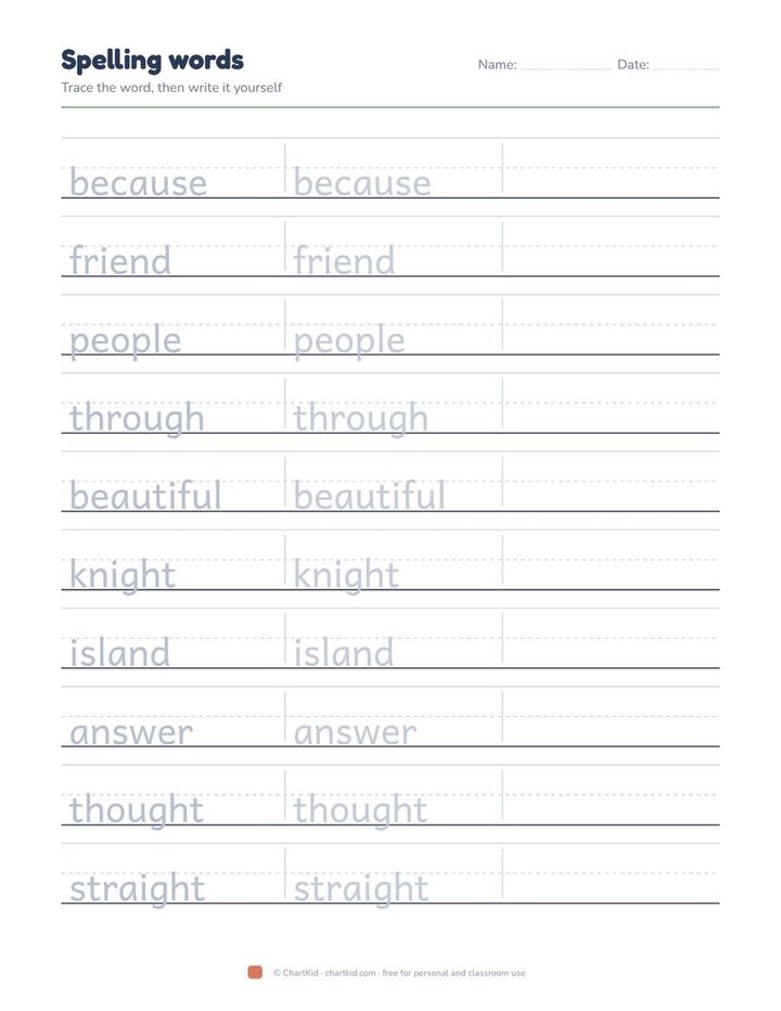 Spelling practice sheet with words printed clearly and blank handwriting lines to copy them